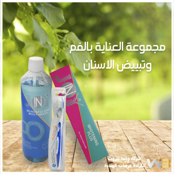 Untitled-2 WHITENING TOOTHPASTE